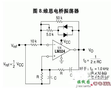 LM324的应用电路图  第6张