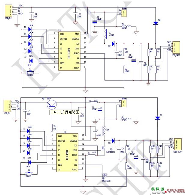 基于HT4901的充电管理模块电路图  第1张