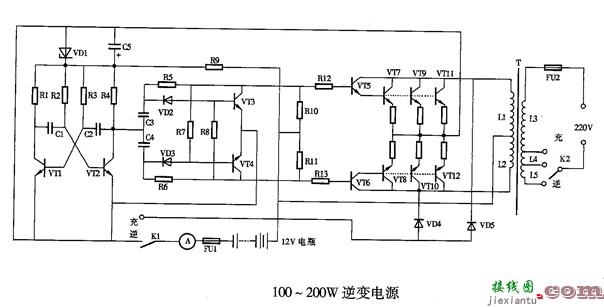 一种直流电逆变成交流电的电路  第1张