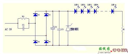 一款电容降压LED驱动电路图  第1张