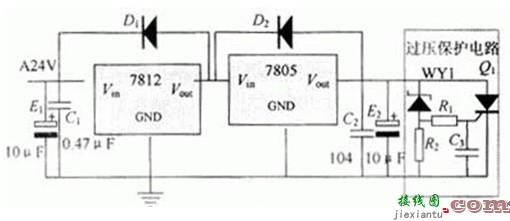 一款电源电路的原理电路图  第1张