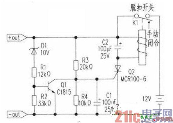 蓄电池过放电保护电路图  第1张