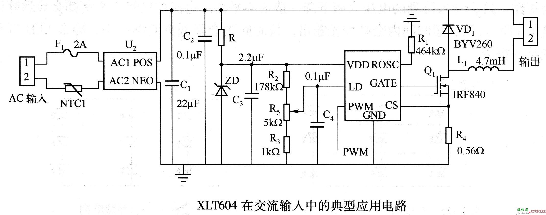 XLT604在交流输入中的典型应用电路  第1张