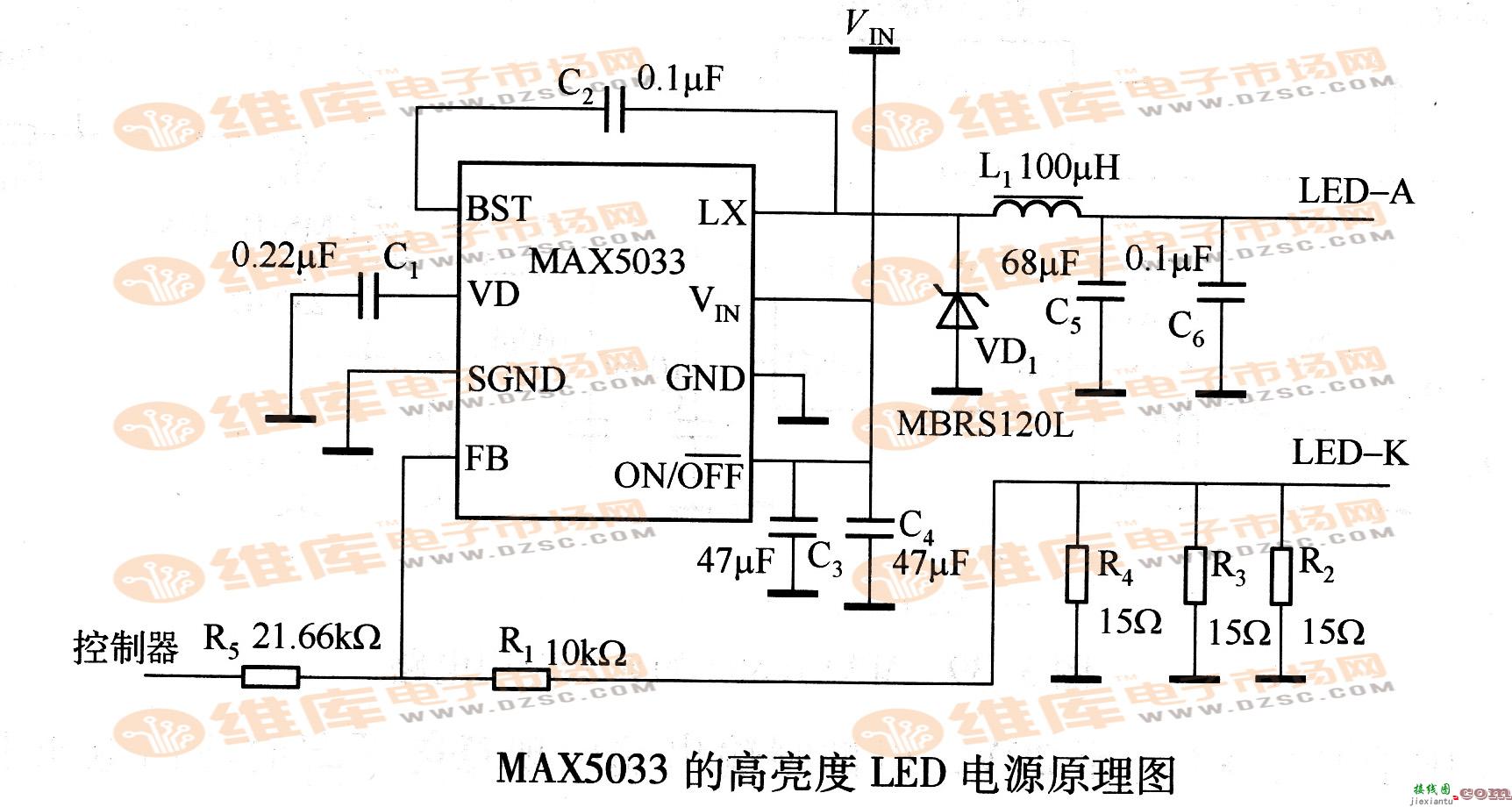 MAX5033的高亮度LED电源原理图  第1张