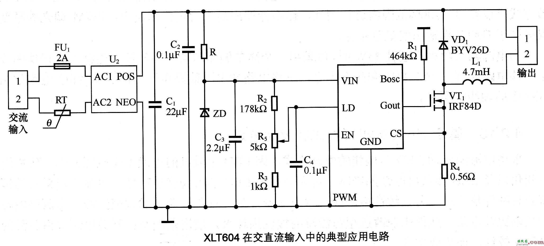 XLT604在交直流输入中的典型应用电路  第1张