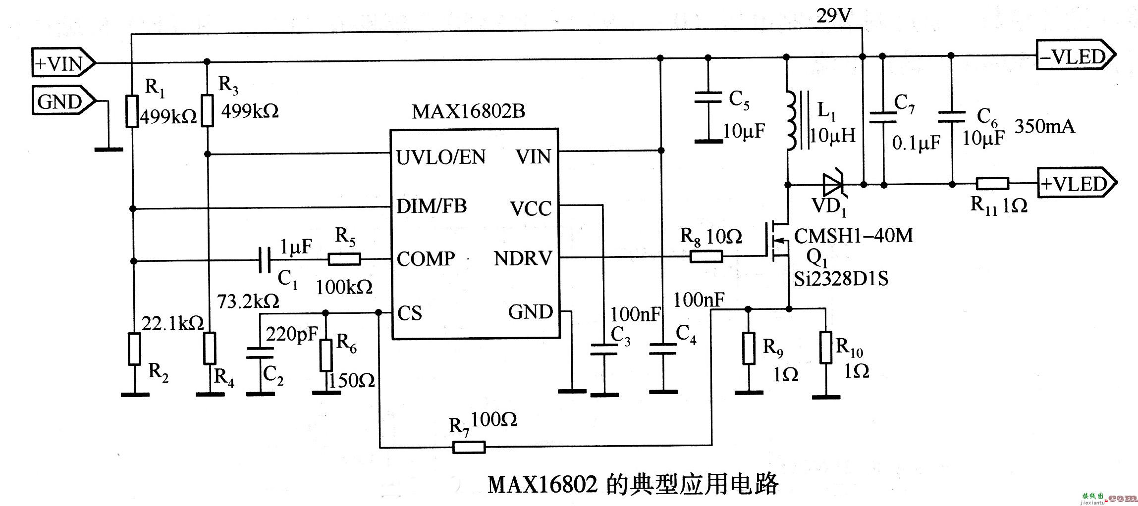 MAX16802的典型应用电路  第1张