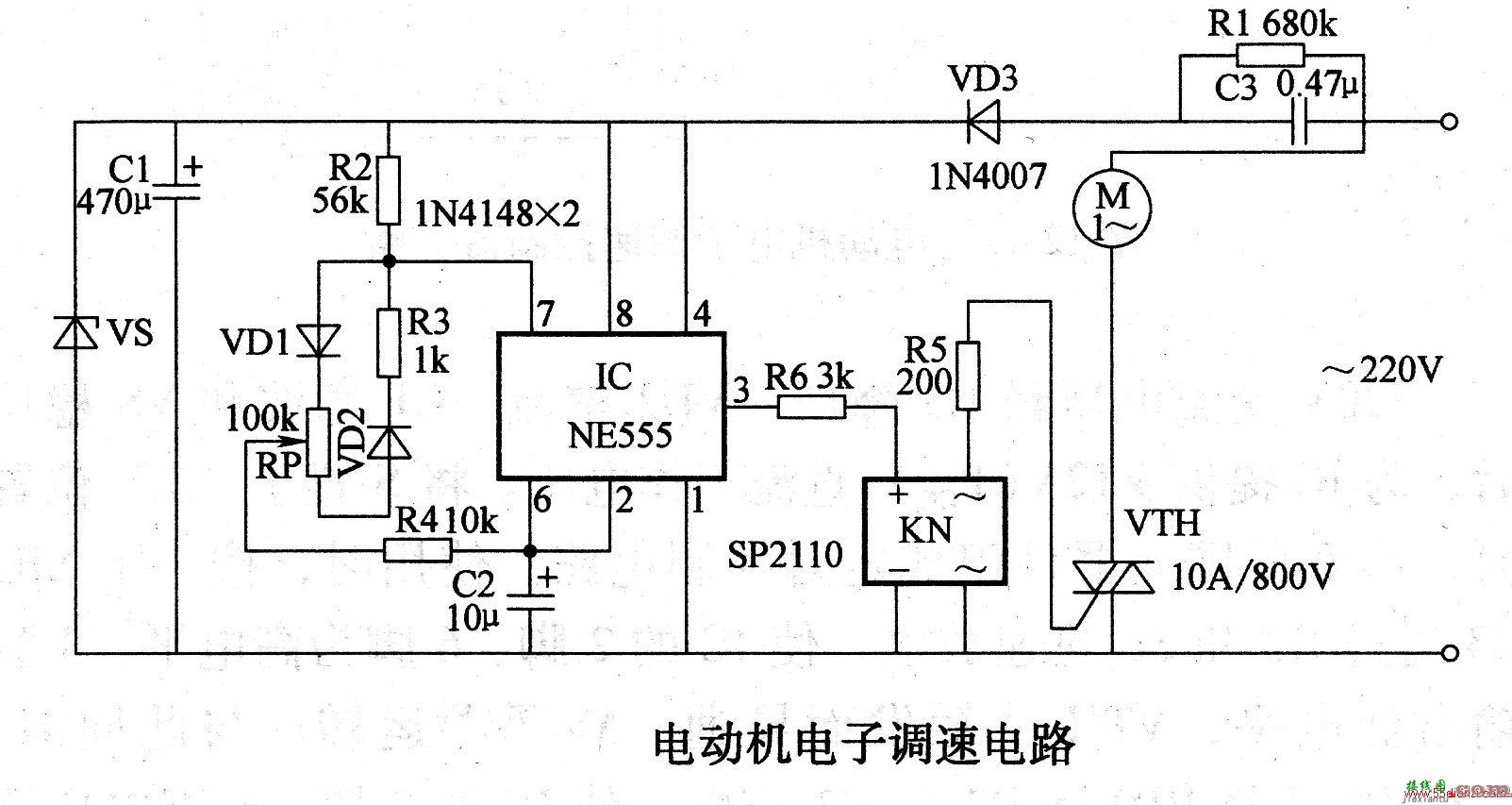 电动机电子调速电路  第1张