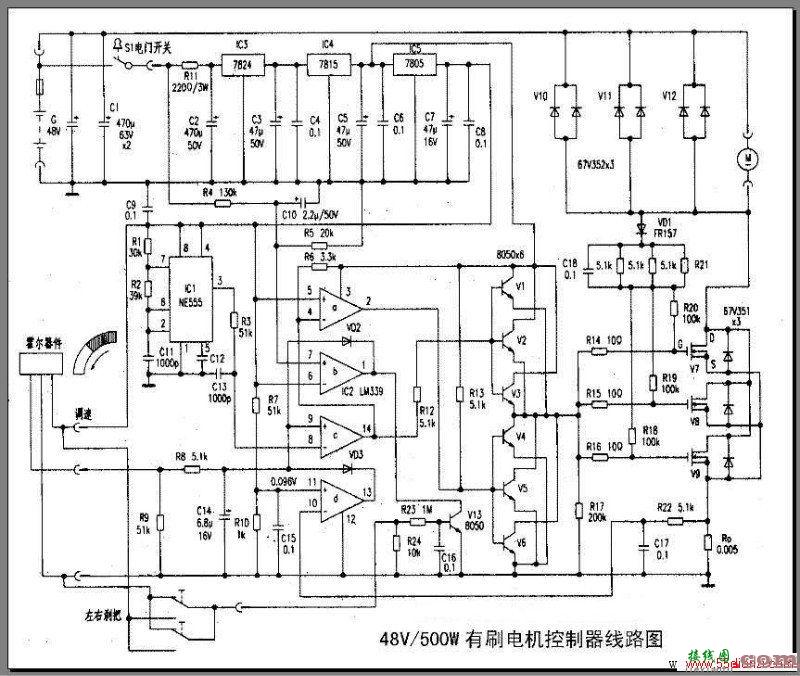 48伏有刷电动车控制器电气原理图  第1张