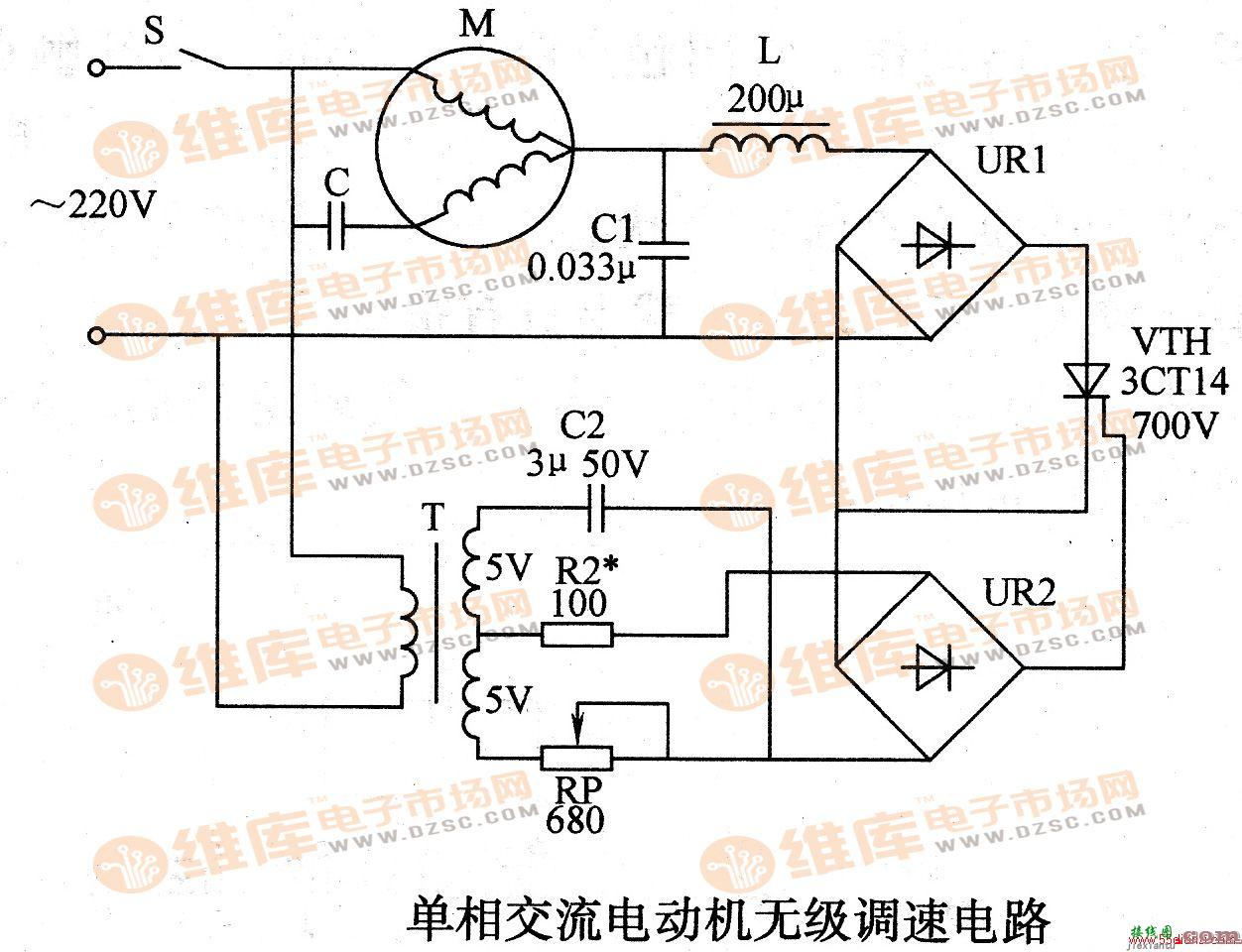 单相交流电动机无级调速电路  第1张