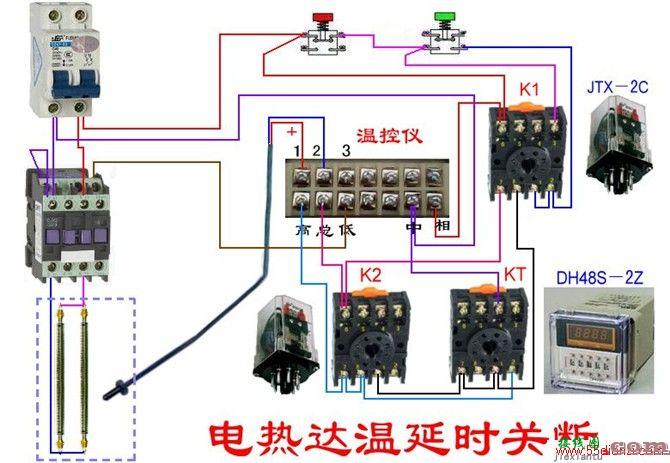 热电偶在电气控制中的控制电路图集  第8张