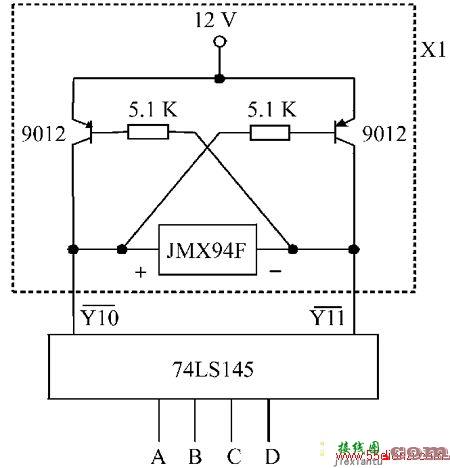 微机预付费电能表驱动控制电路图  第1张