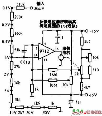 X-Y伺服器机构控制电路图  第1张