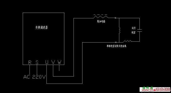 通用变频器给单相电动机调速线路  第1张