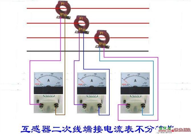 单相及三相四线电能表互感器接线图集  第22张