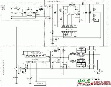 电子镇流器电路  第1张