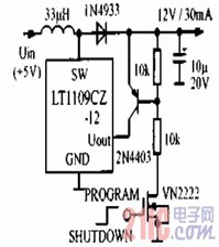 简易3V-12V DC/DC变换电路原理图  第1张