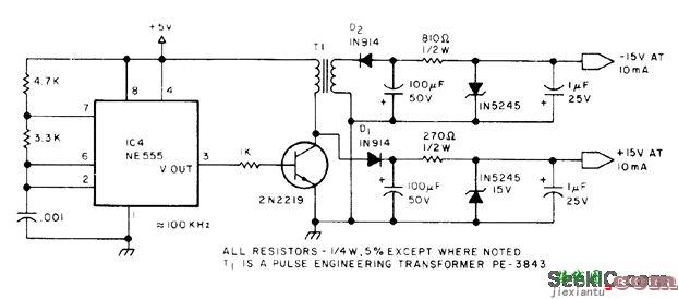 从+5V到±15V电路  第1张