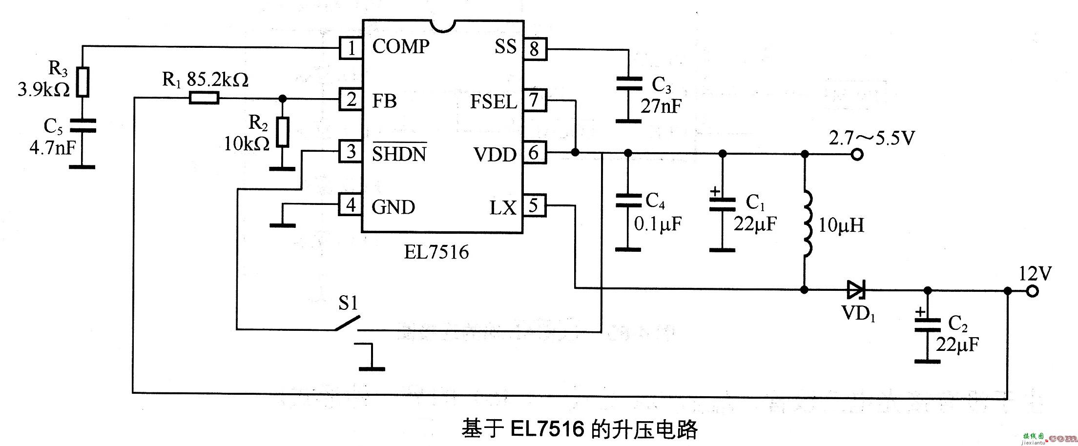 基于EL7516的升压电路  第1张