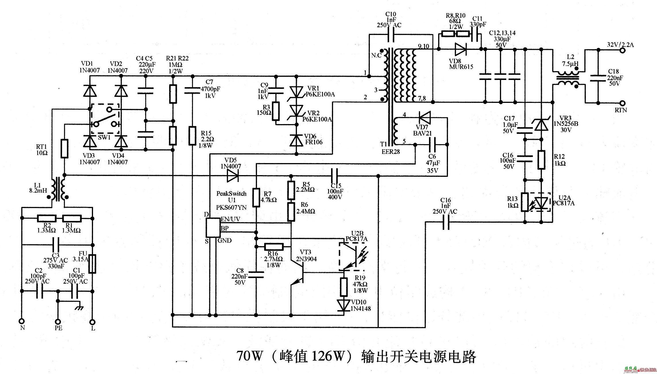 70W（峰值126W）输出开关电源电路  第1张