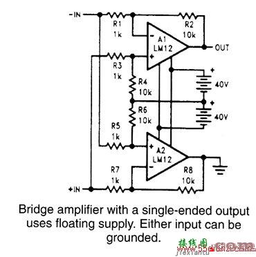 单端输出动力桥放大器  第1张