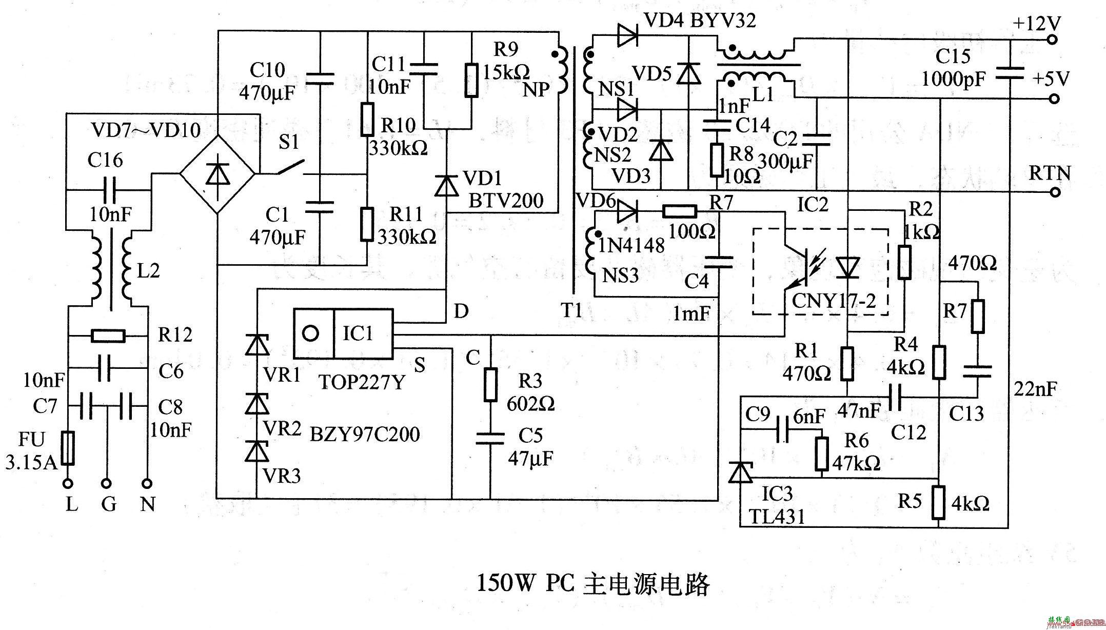 150W PC主电源电路  第1张