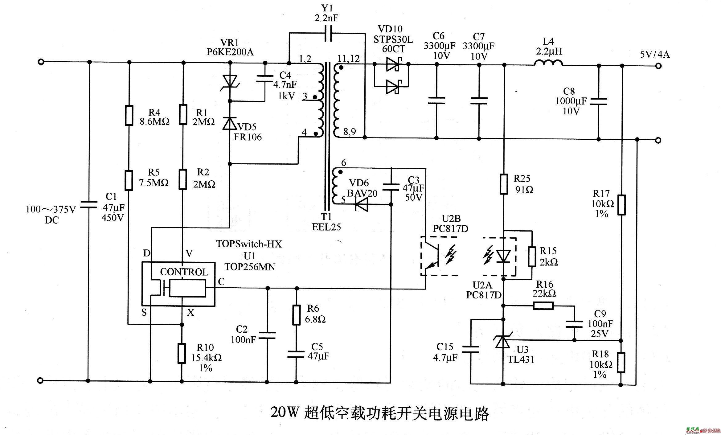 20W超低空载功耗开关电源电路  第1张