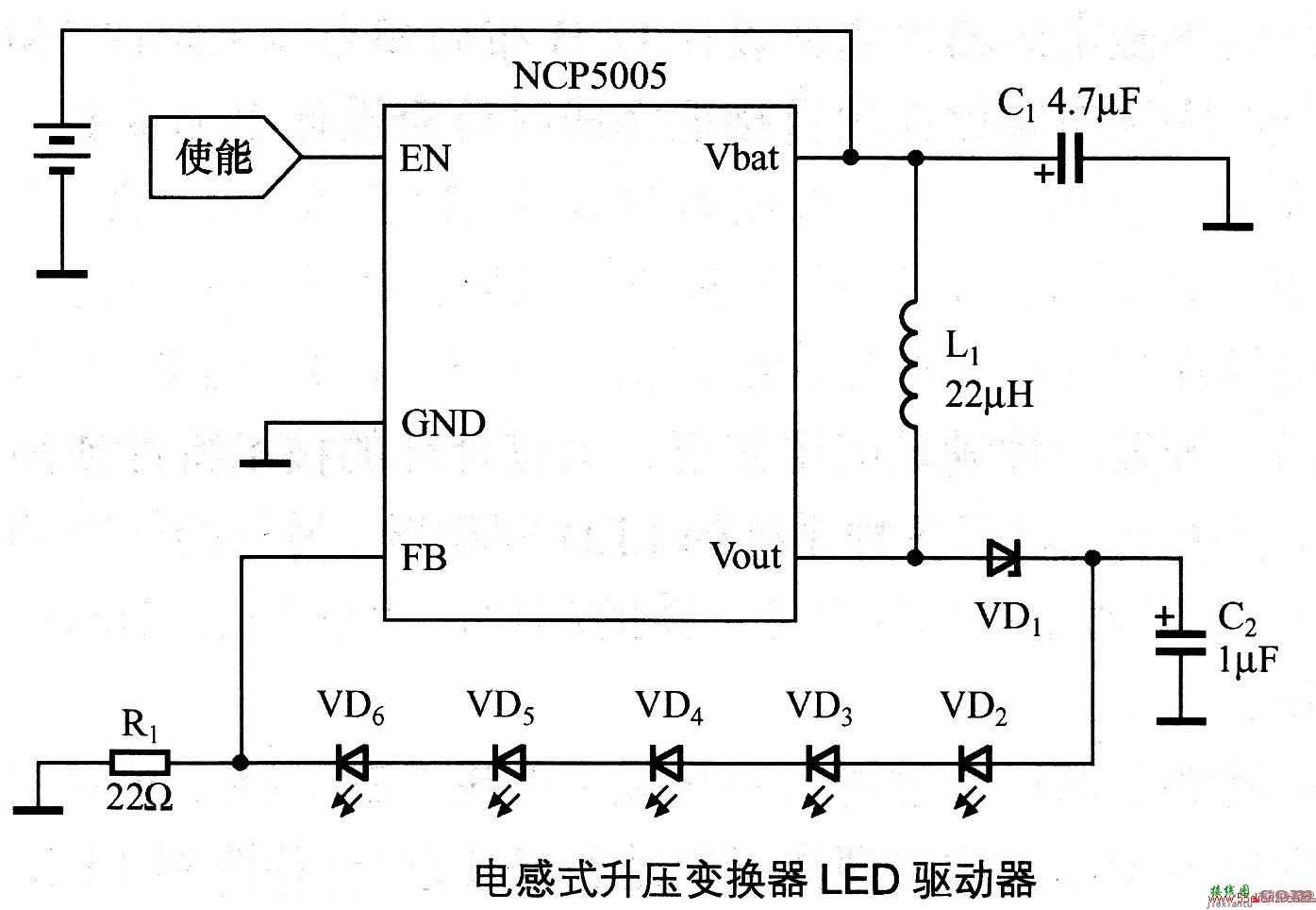 电感式升压变化器LED驱动器  第1张