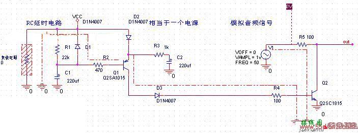 延时关机放电电路图  第1张