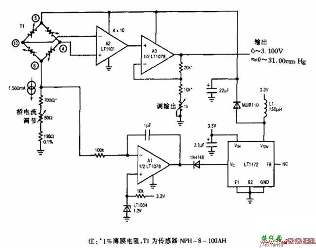 实用的压力传感器信号调节电路图  第1张