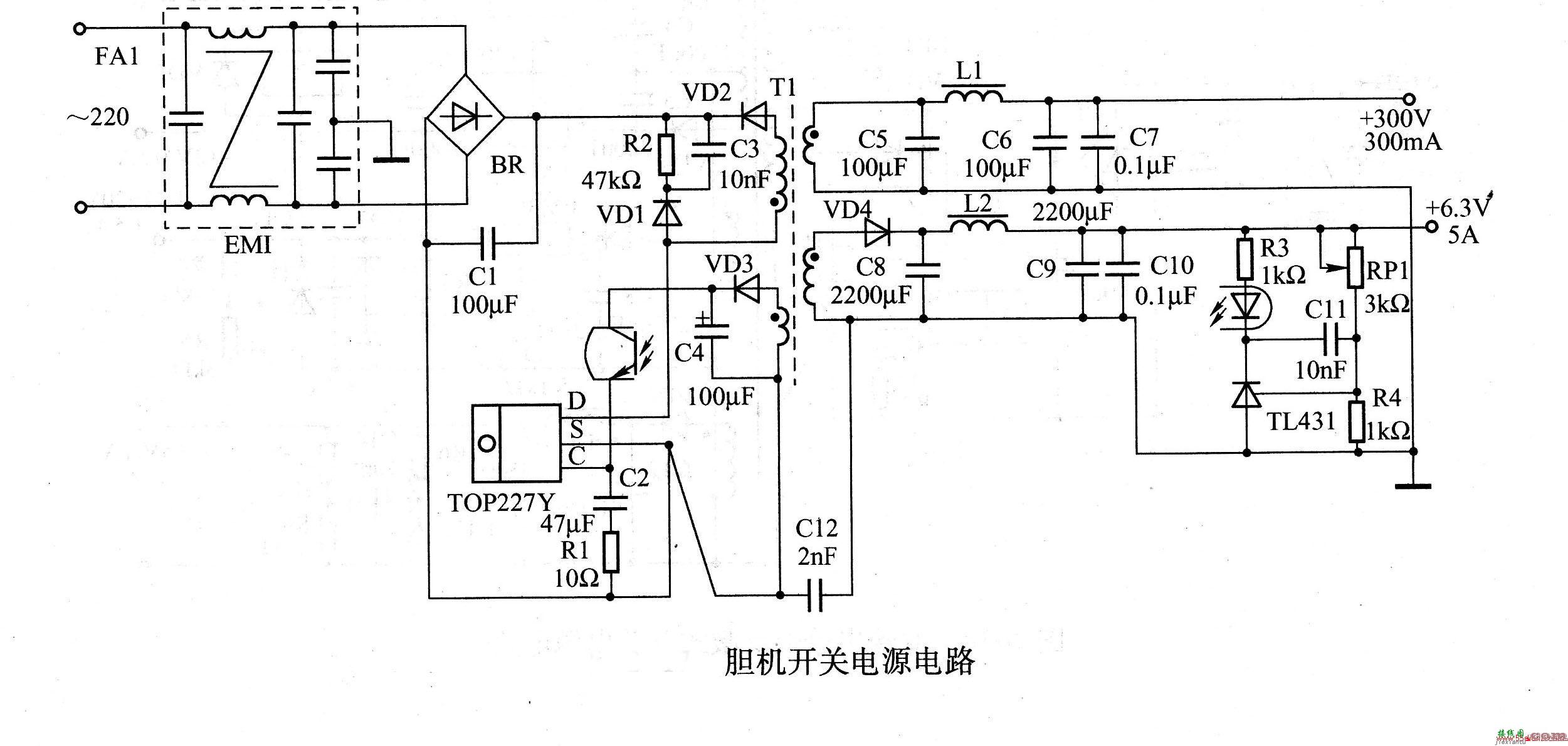 胆机开关电源电路  第1张