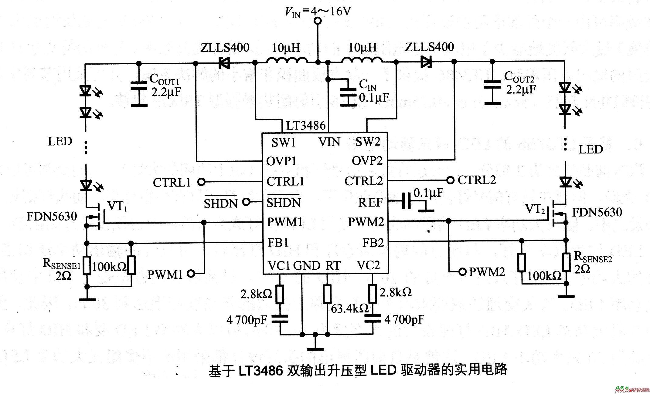 基于LT3468双输出升压型LED驱动器的实用电路  第1张