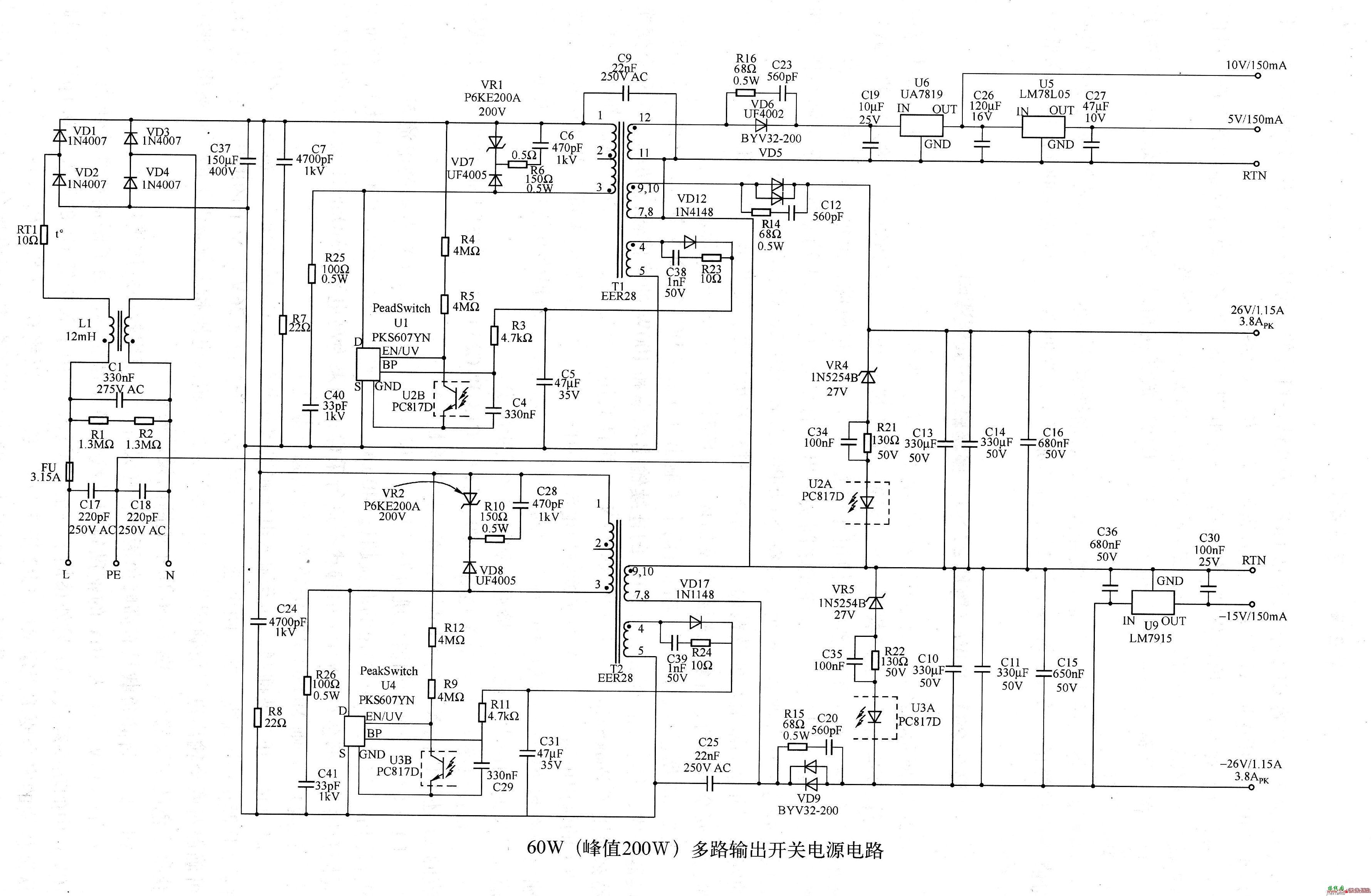 60W（峰值200W）多路输出开关电源电路  第1张