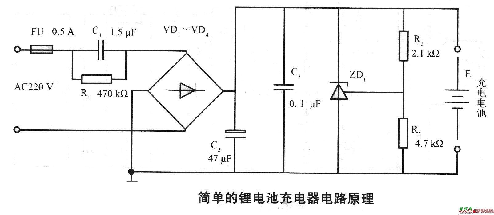 简单的锂电池充电器电路原理  第1张