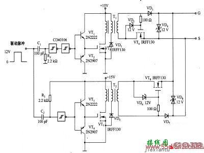 MOSFET栅极驱动电路图  第1张