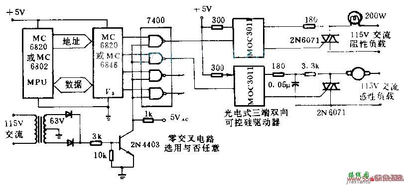 控制交流负载的接口电路图  第1张