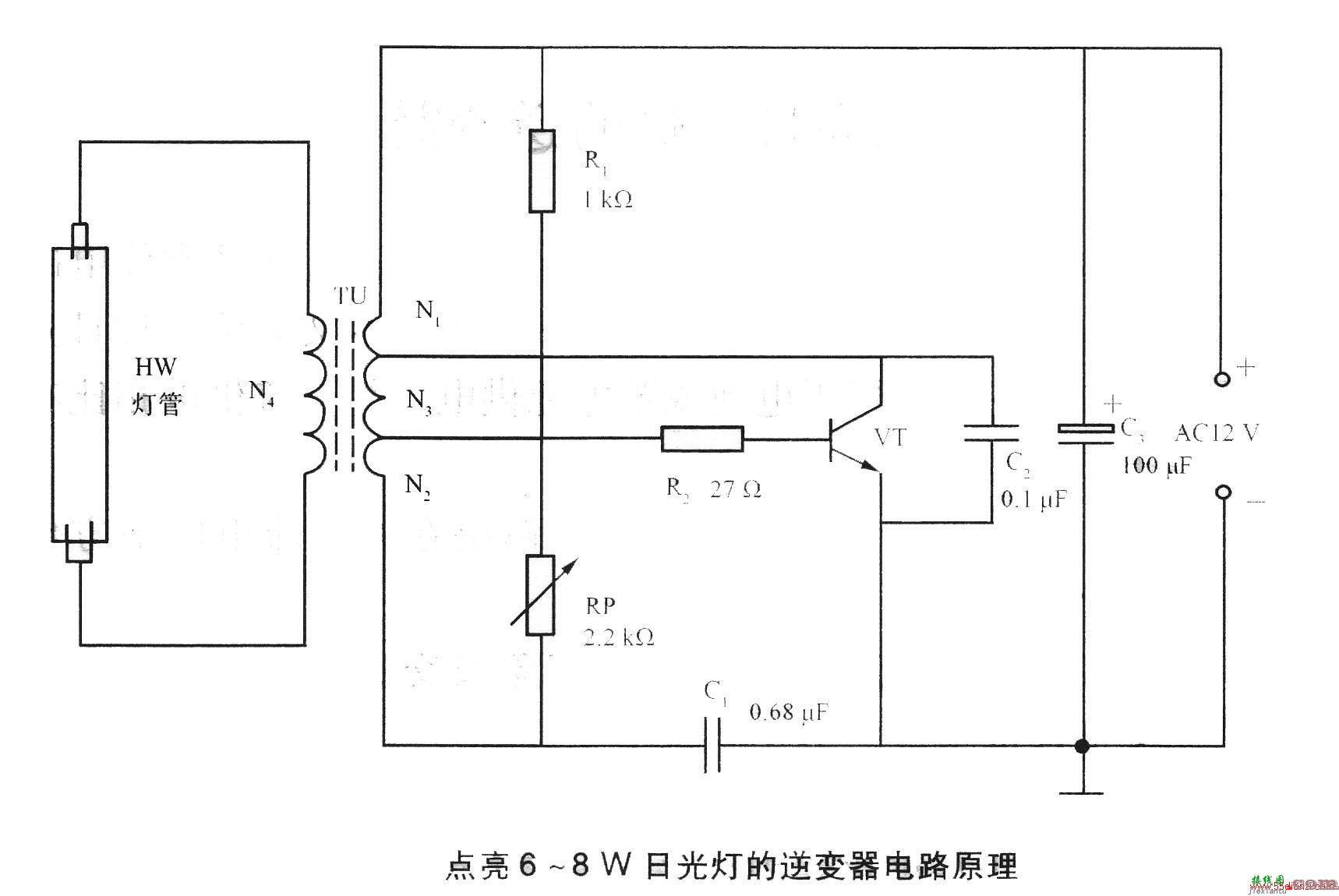 点亮6~8W日光灯的逆变器电路原理  第1张