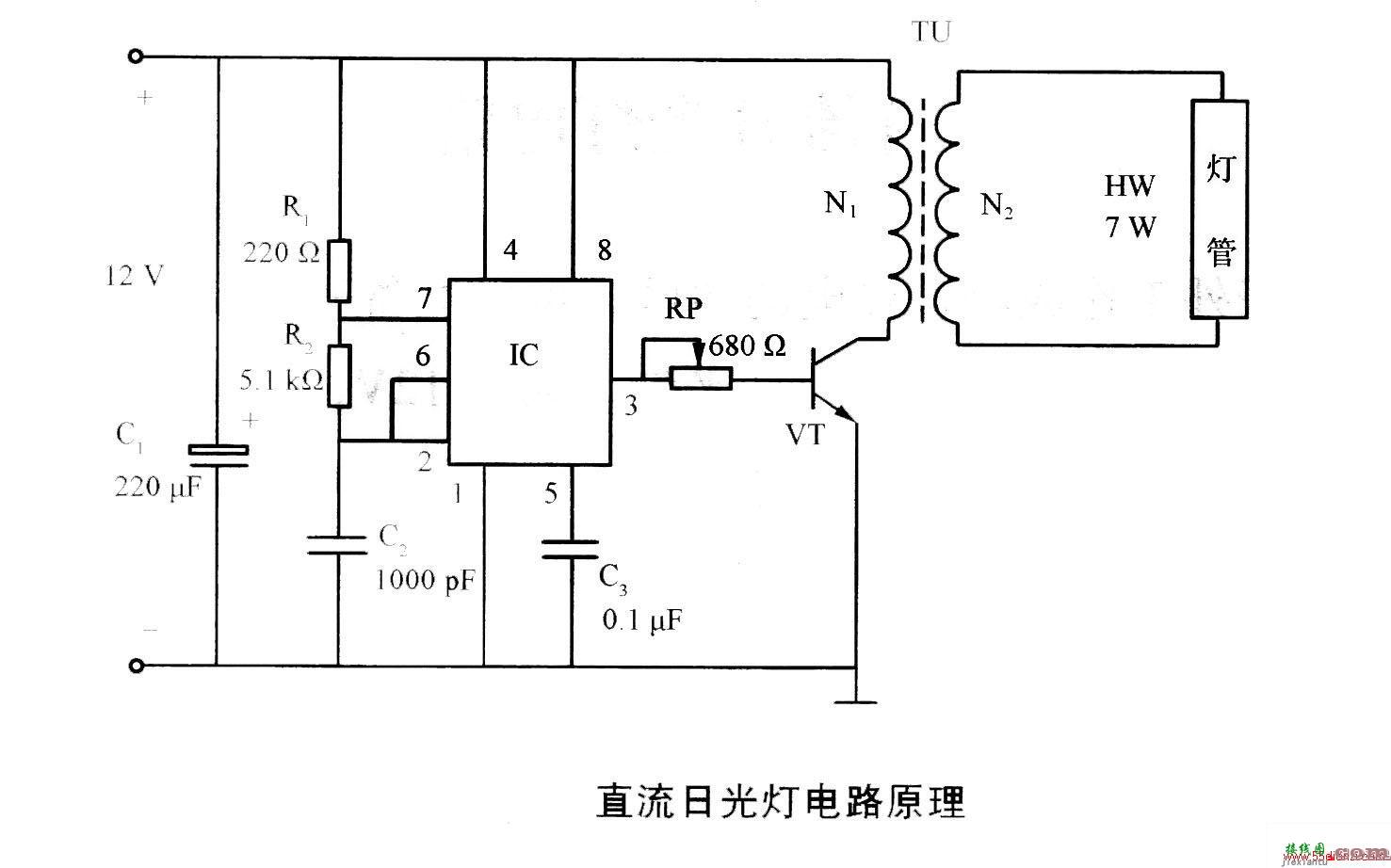 直流日光灯电路原理图  第1张