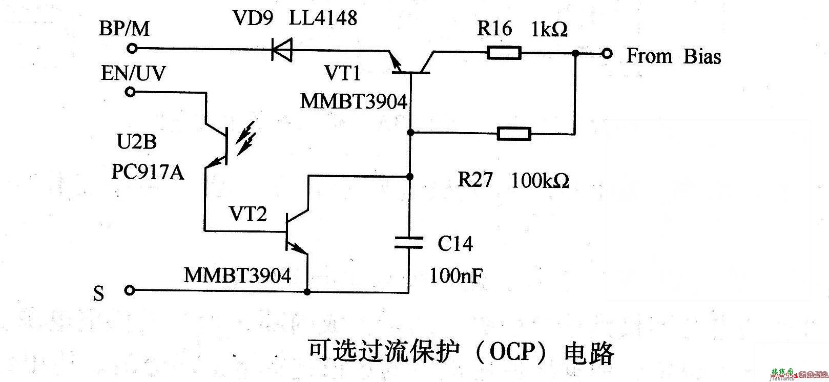 可选过流保护（OCP）电路  第1张