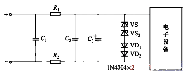 电子设备直流回路的抗干扰接线  第1张