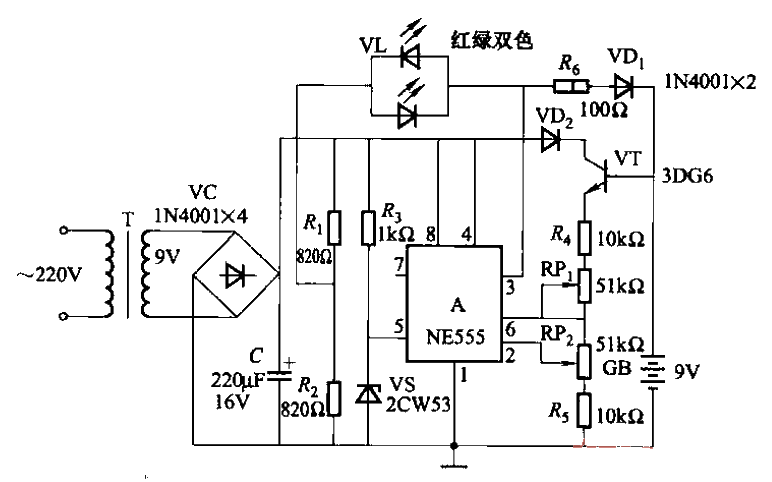 镉镍电池充电器电路之二  第1张