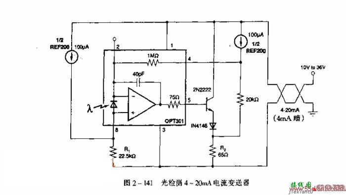 光检测4-20mA电流变送器电路图  第1张