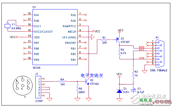 常见串口接口电路设计集锦TOP6 —电路图天天读（118）  第4张