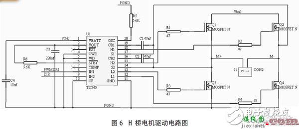 汽车电子电路设计图集锦 —电路图天天读（144）  第1张