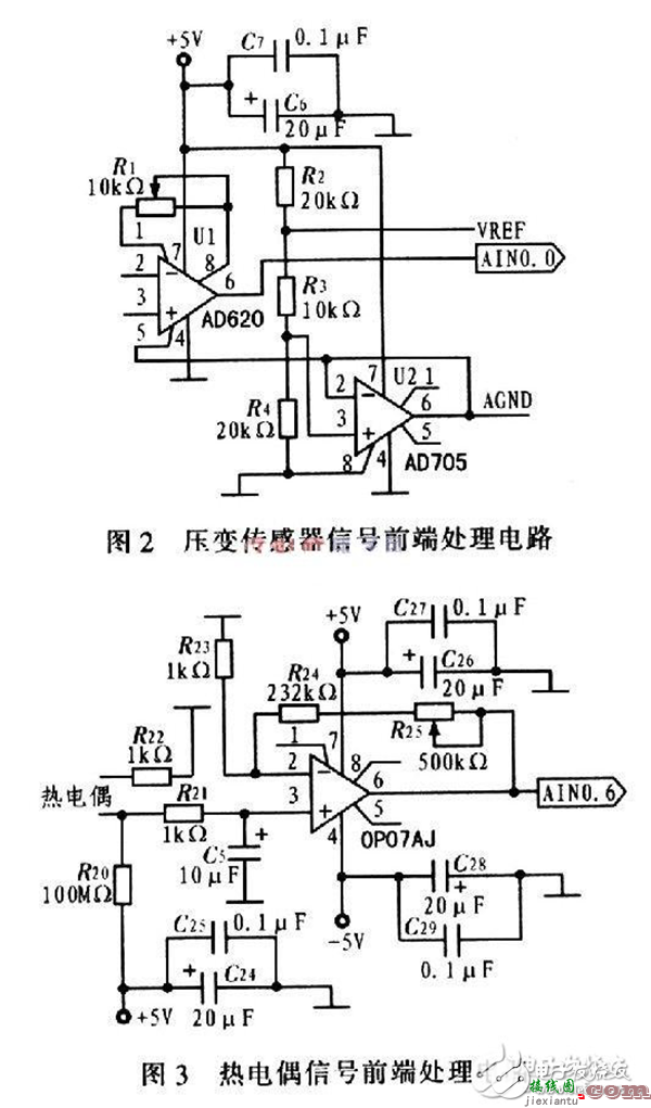 汽车电子电路设计图集锦 —电路图天天读（144）  第10张