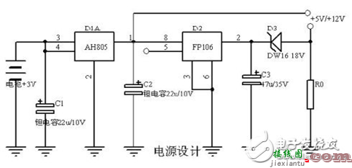 汽车电子电路设计图集锦 —电路图天天读（144）  第19张