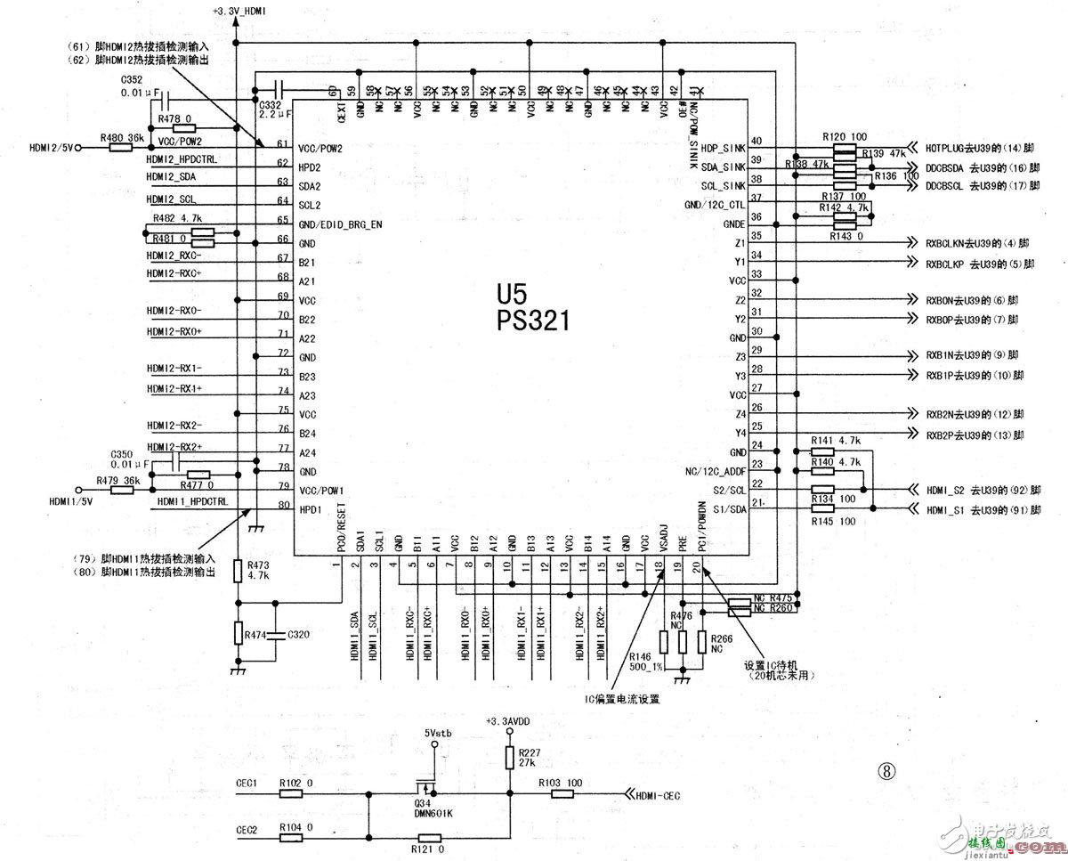 液晶信号板电路设计与原理详解TOP9 —电路图天天读（113）  第8张