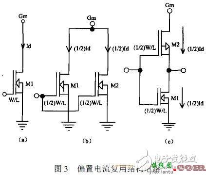 射频电子电路设计图集锦TOP8 —电路图天天读（135）  第4张