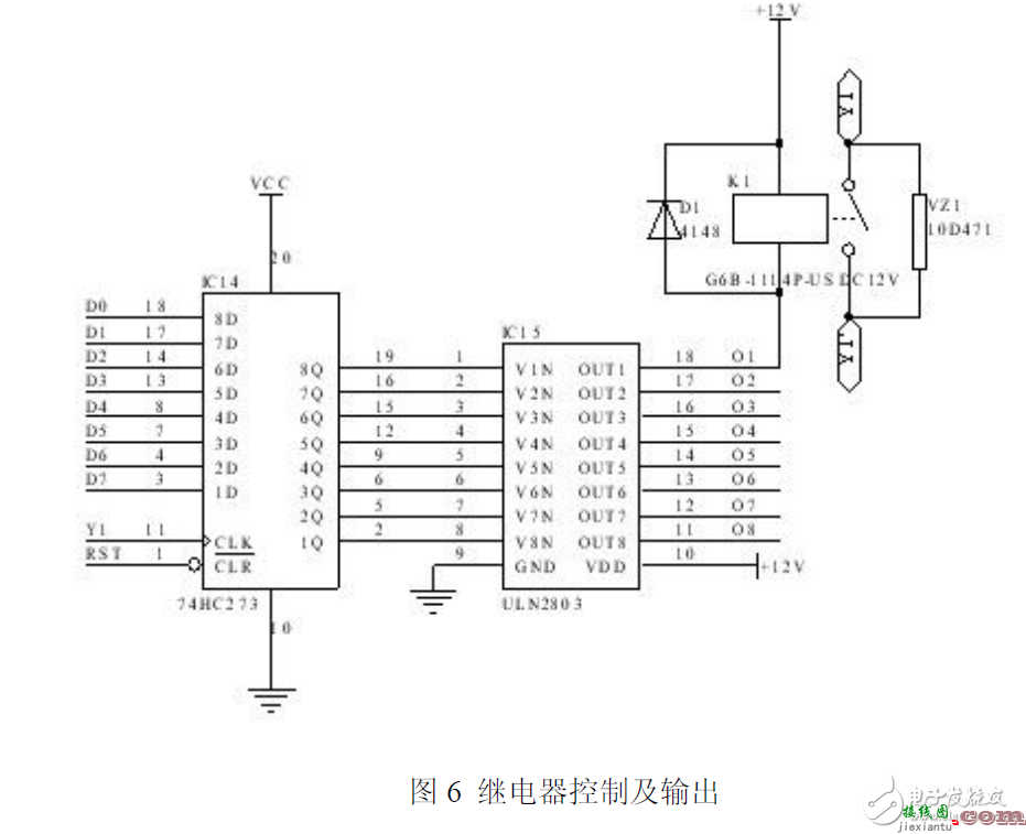 看门狗控制电路 - ATmega128的16路遥控单元电路分析  第2张