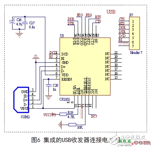 揭秘AVR单片机高性能便携式仪表电路 —电路图天天读（75）  第5张