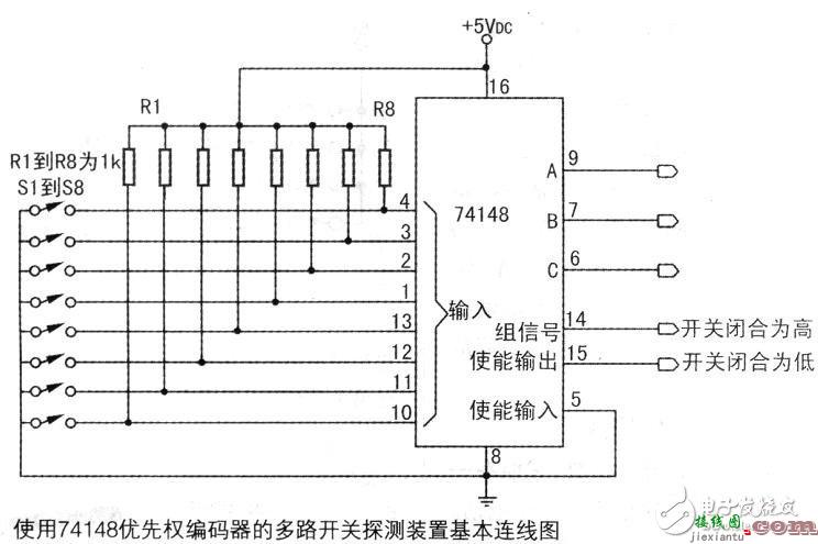 机器人接触式物体探测技术电路设计  第2张